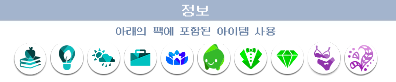 2047303256_Sims4Screenshot2023_06.11-14_49_57_07.png.810e1f89cec535bad43f3b9c292e2171.png