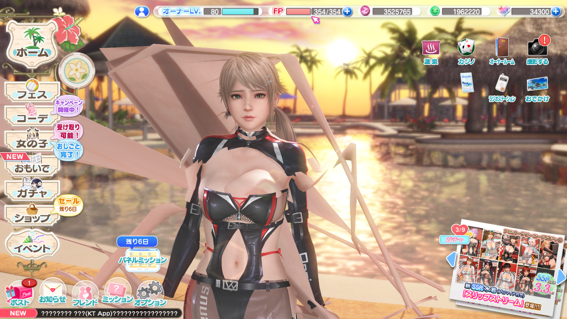 Screenshot 2023-06-01 173602.png