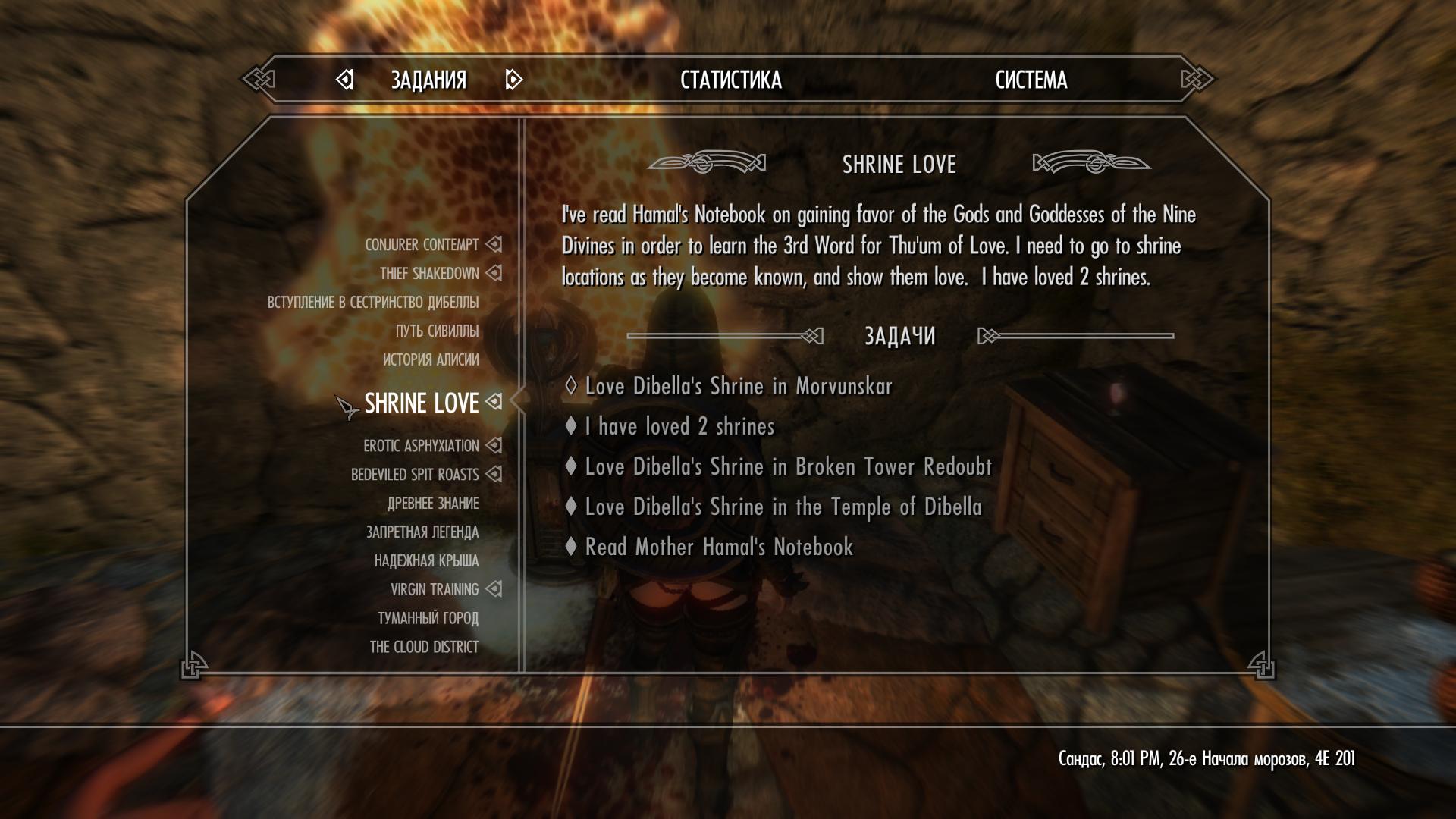 550631270_SkyrimSE2023-06-1000-00-34-48.jpg.6c19cdfd1ee9769d5db651bc48bd5ee6.jpg