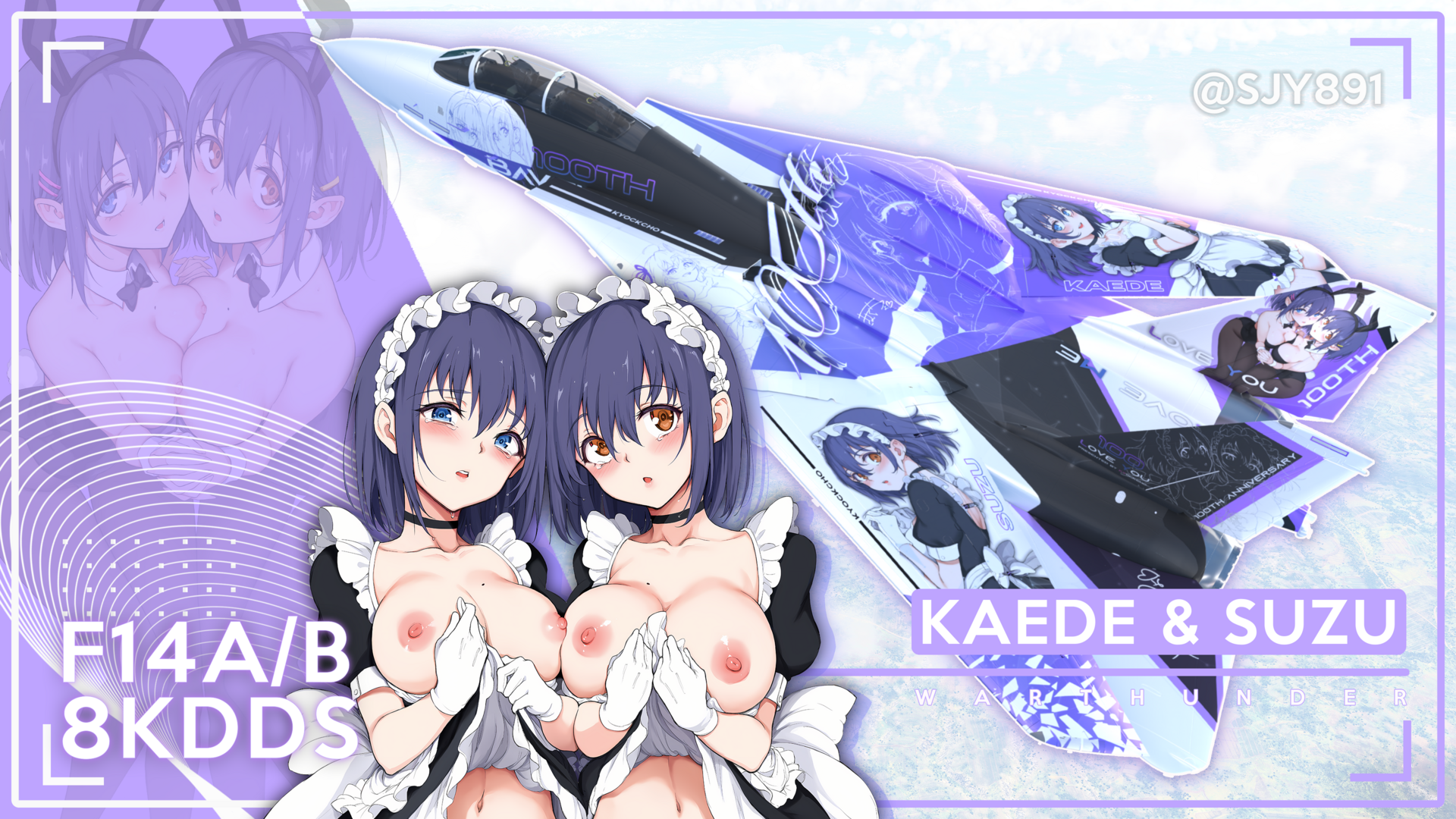 未AAA标题Q-1.png