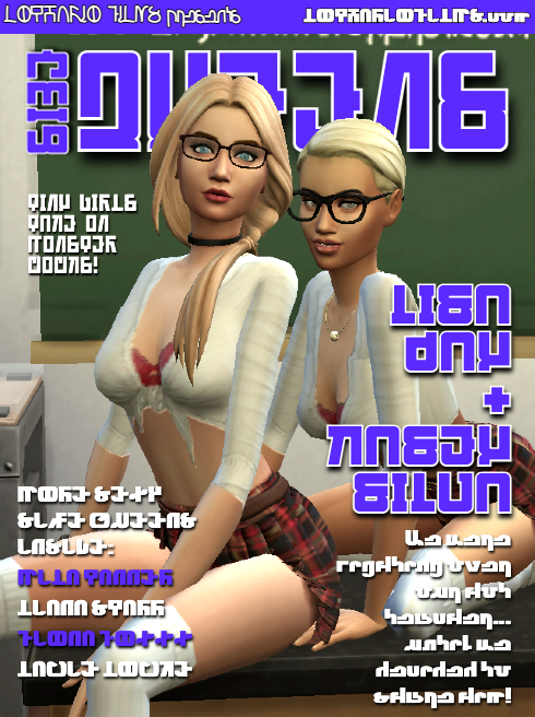 cover.png.810b6d599c0e2cc600a6d0e6a396c222.png