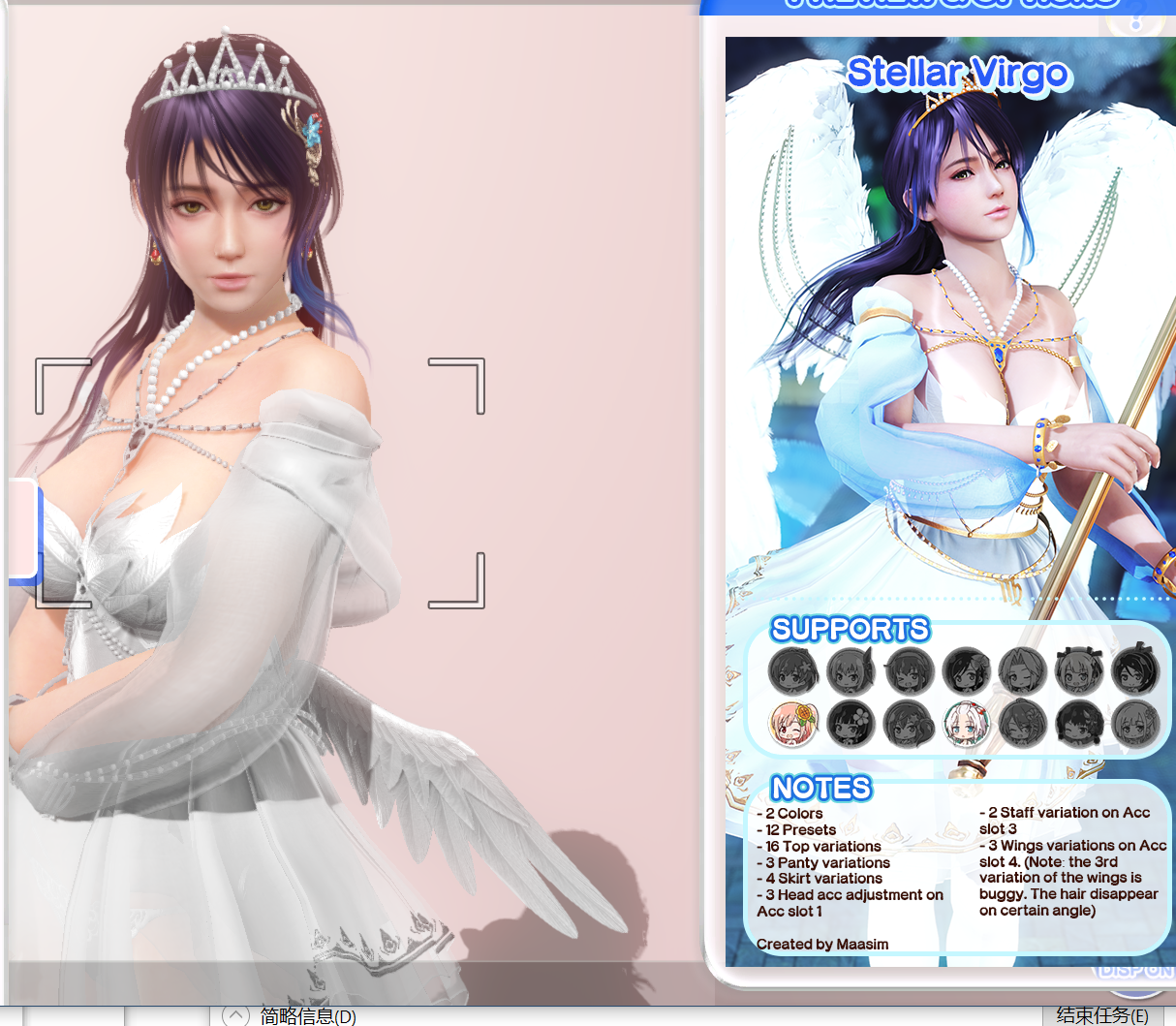 image.png.9a6d519a838f6aa347fcc36bd5837c85.png