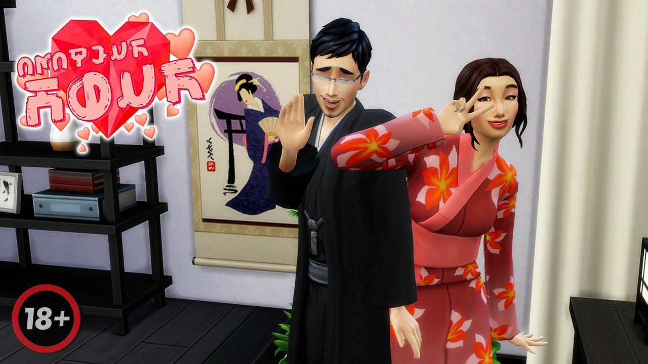 Amateur Hour presents: Naoki & Megumi Ito from Mt. Komorebi