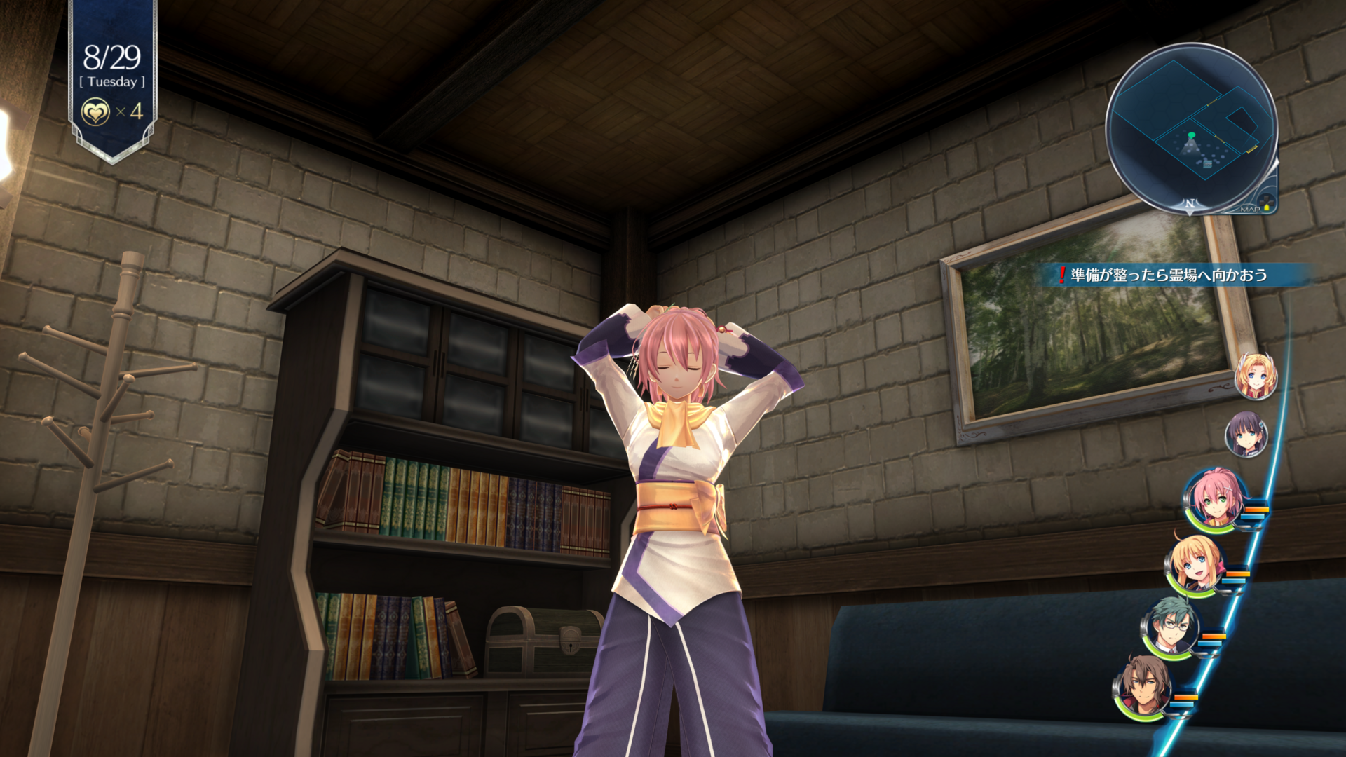 スクリーンショット (478).png