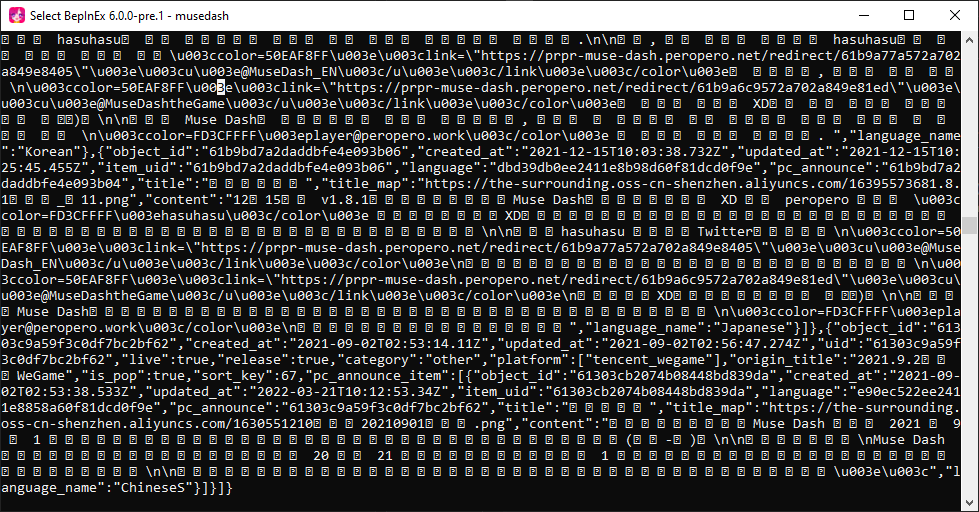 125594092_MuseDashConsole.png.d89fc6b4c7ba043f68efb24941e5b03d.png