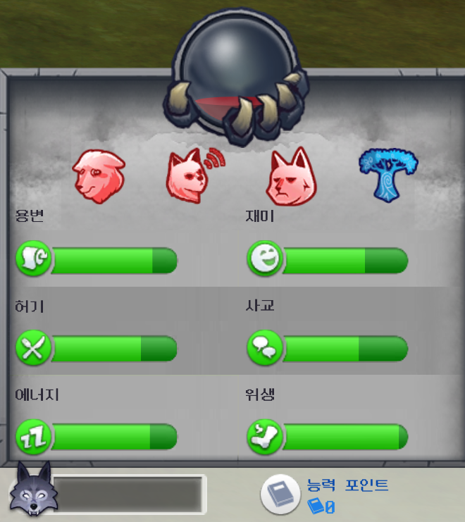 1558114310_Sims4Screenshot2023_07.08-19_21_27_73.png.b5edf830ee97e78663bb9891121df4fd.png