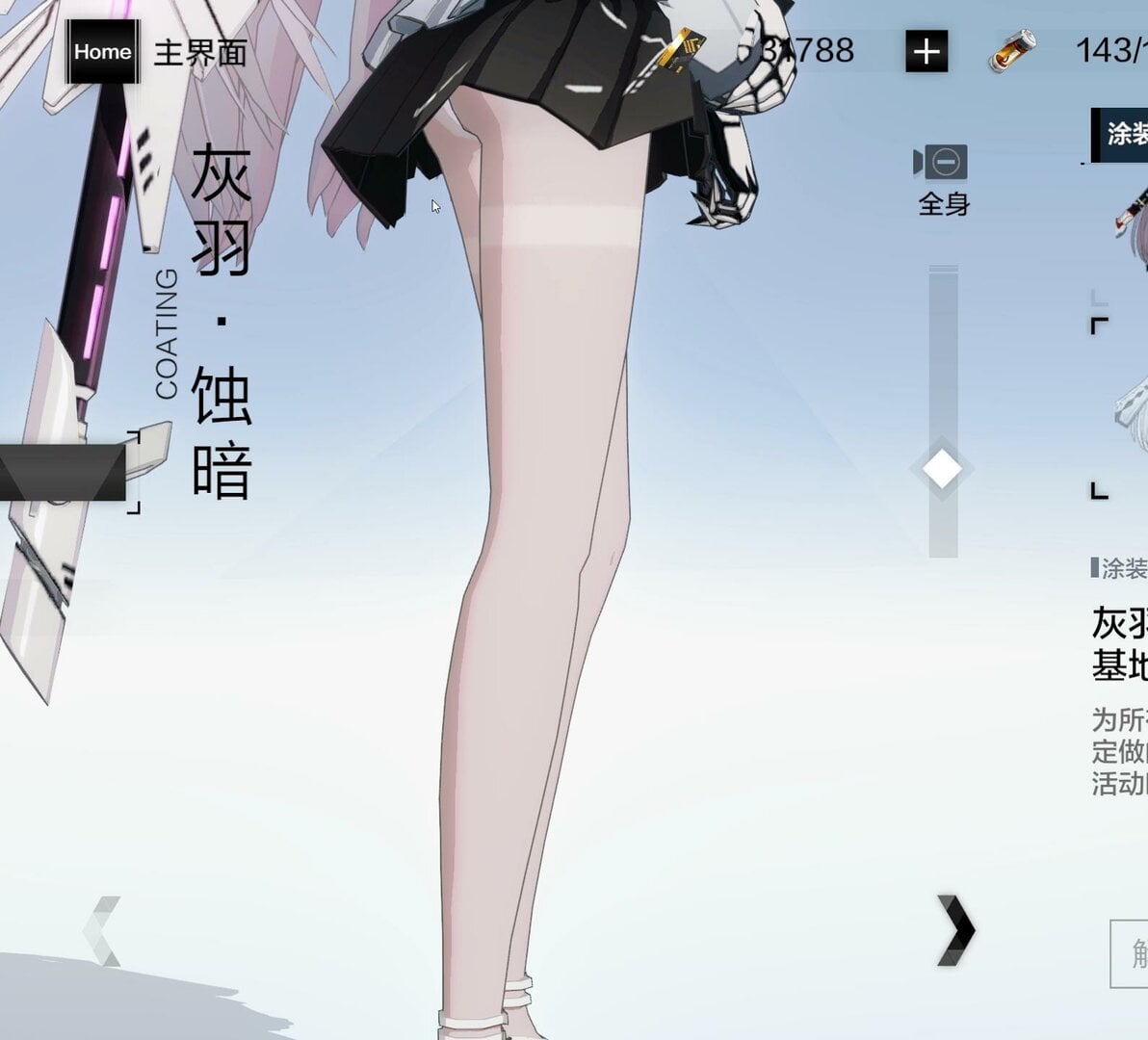 360截图18510716191525.jpg