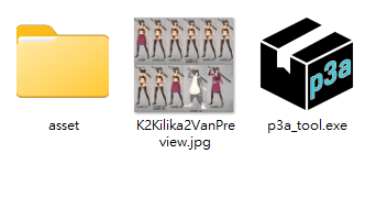 1_1.png.0f3a4ad25b7ff32edb71666da0ed1962.png