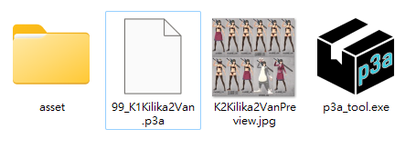 1_4.png.fdffa7e27c83a378829554aa7f0861fa.png