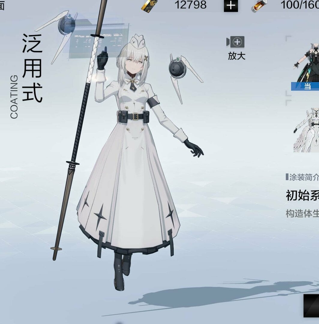 360截图16240206567270.jpg