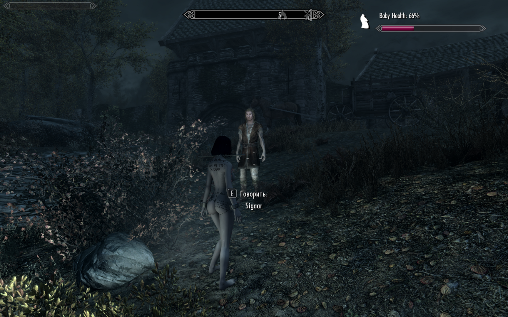 ScreenShot0.png