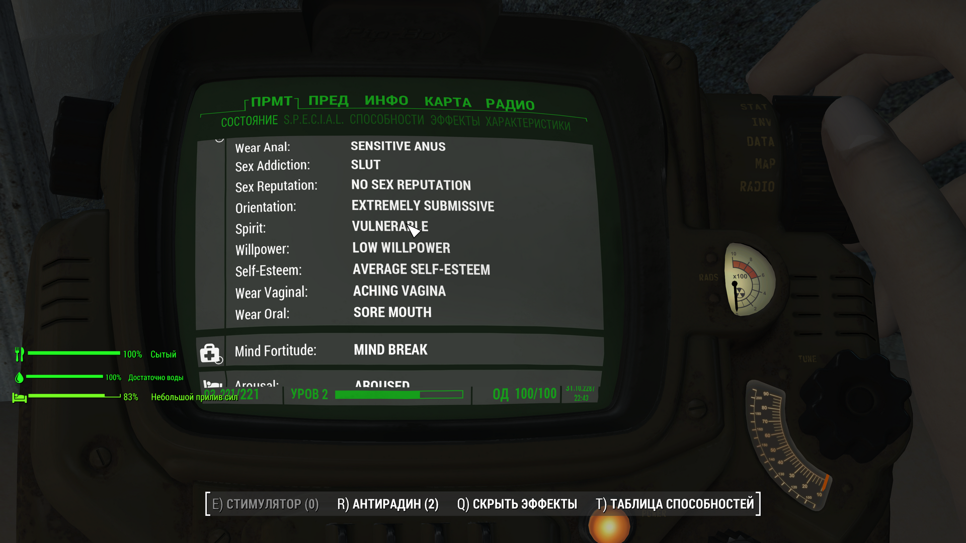 ScreenShot46.thumb.png.8be7720d0d5e4a153900b7afc0914fa9.png