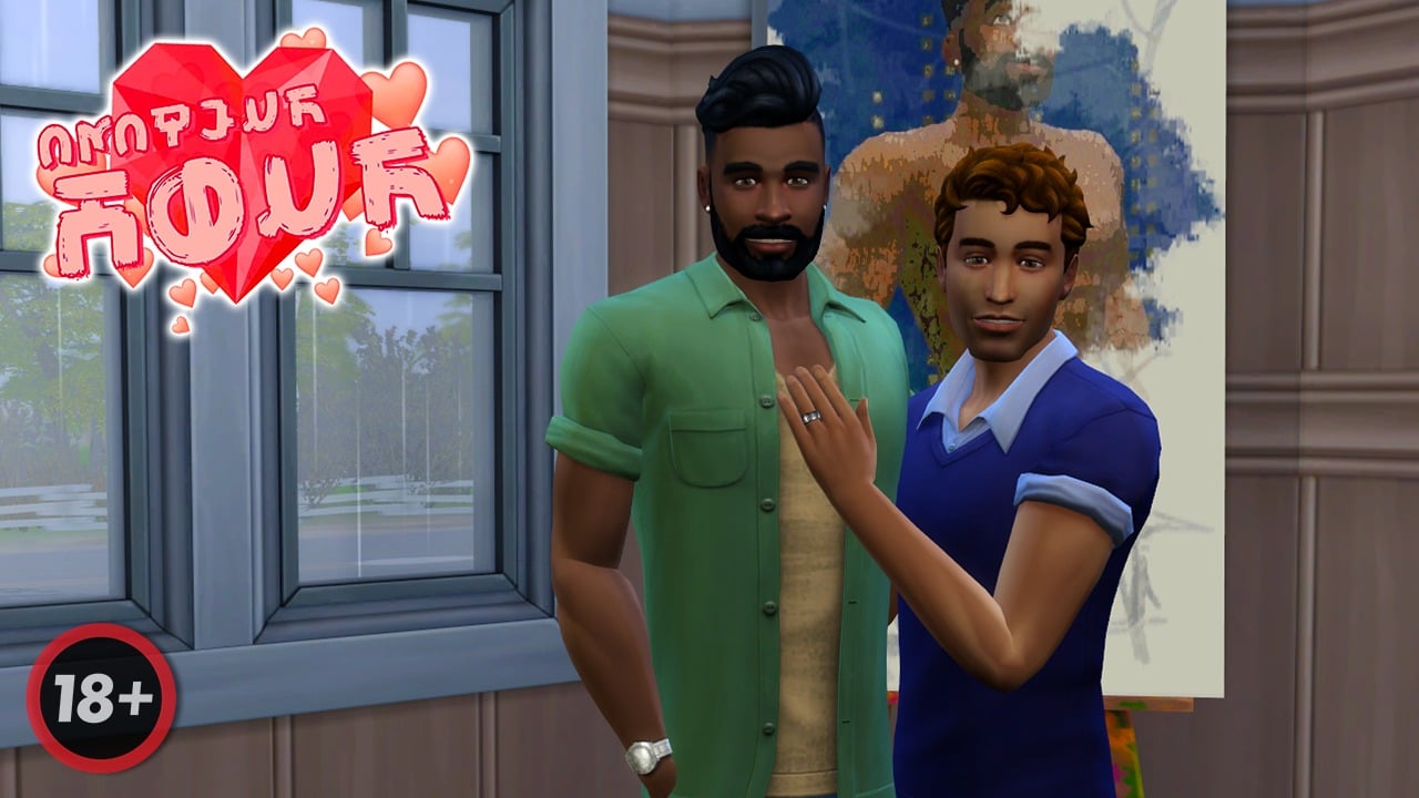 Amateur Hour presents: Brant & Brent Hecking from Brindleton Bay