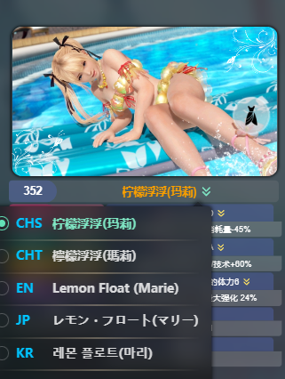 image.png.2cd4ac3fd7f690cad7b953a21bc1d244.png