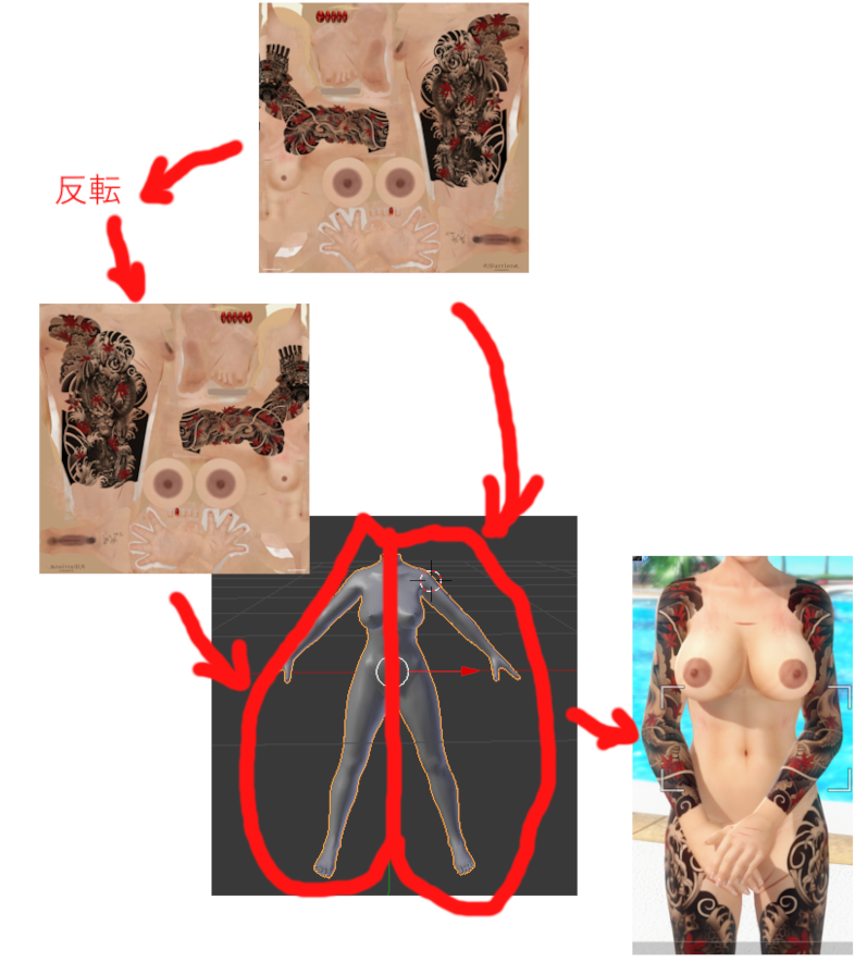 image.png.87b56259de419dfc62a3bf6ac4851ebe.png
