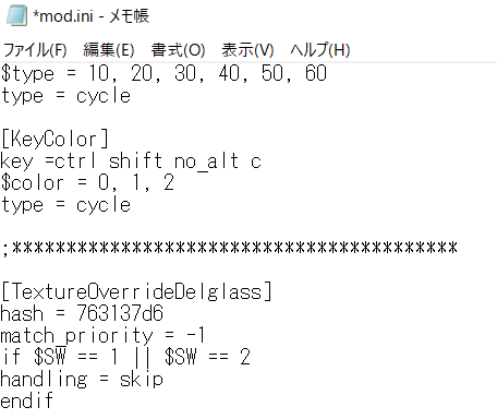 image.png.d71638ddc51a608de05bad6eaf60adf4.png