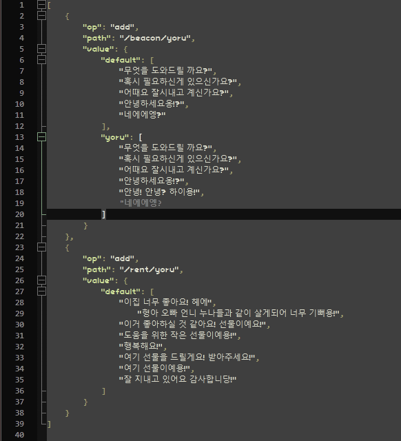 image.png.d925643572f3d630a2893bfdf4745915.png