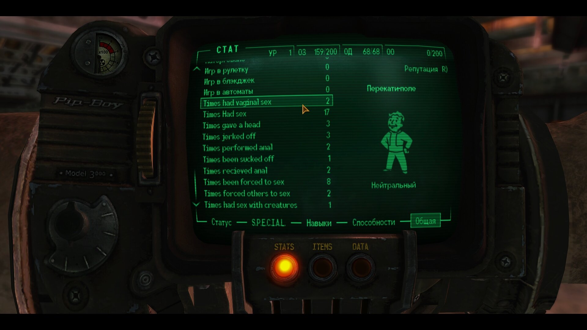 ScreenShot4033.jpeg.cd5a2ee9297821c1d49afe2757ef6670.jpeg