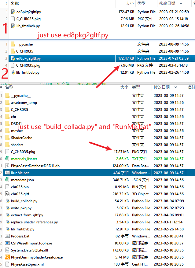 Snipaste_2023-08-09_15-01-20.png.e1b919a8166b54bb5b5416f34703da82.png