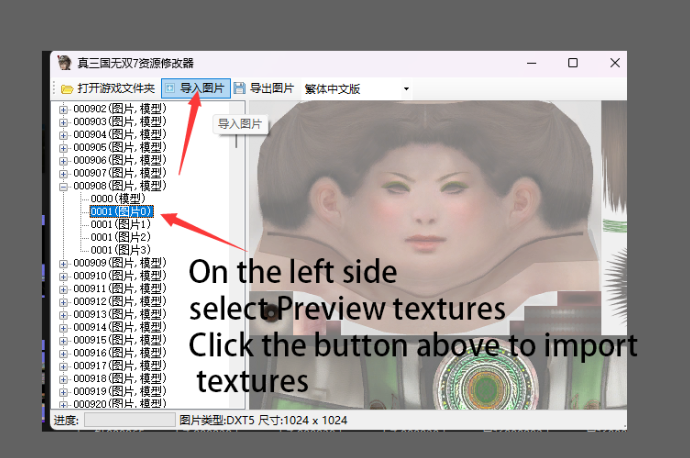 image.png.dec6cdc2164b9eb9007b5ab15140128d.png