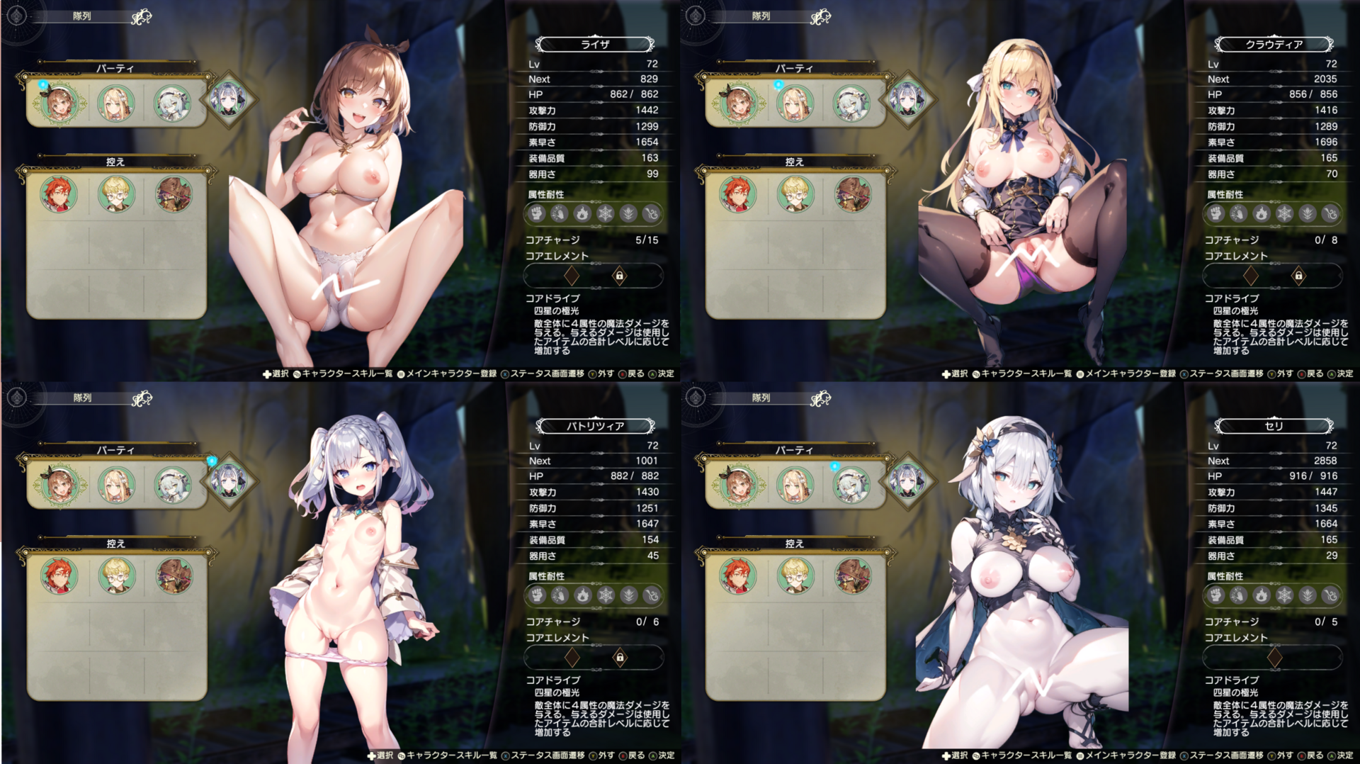 名称未設定.png