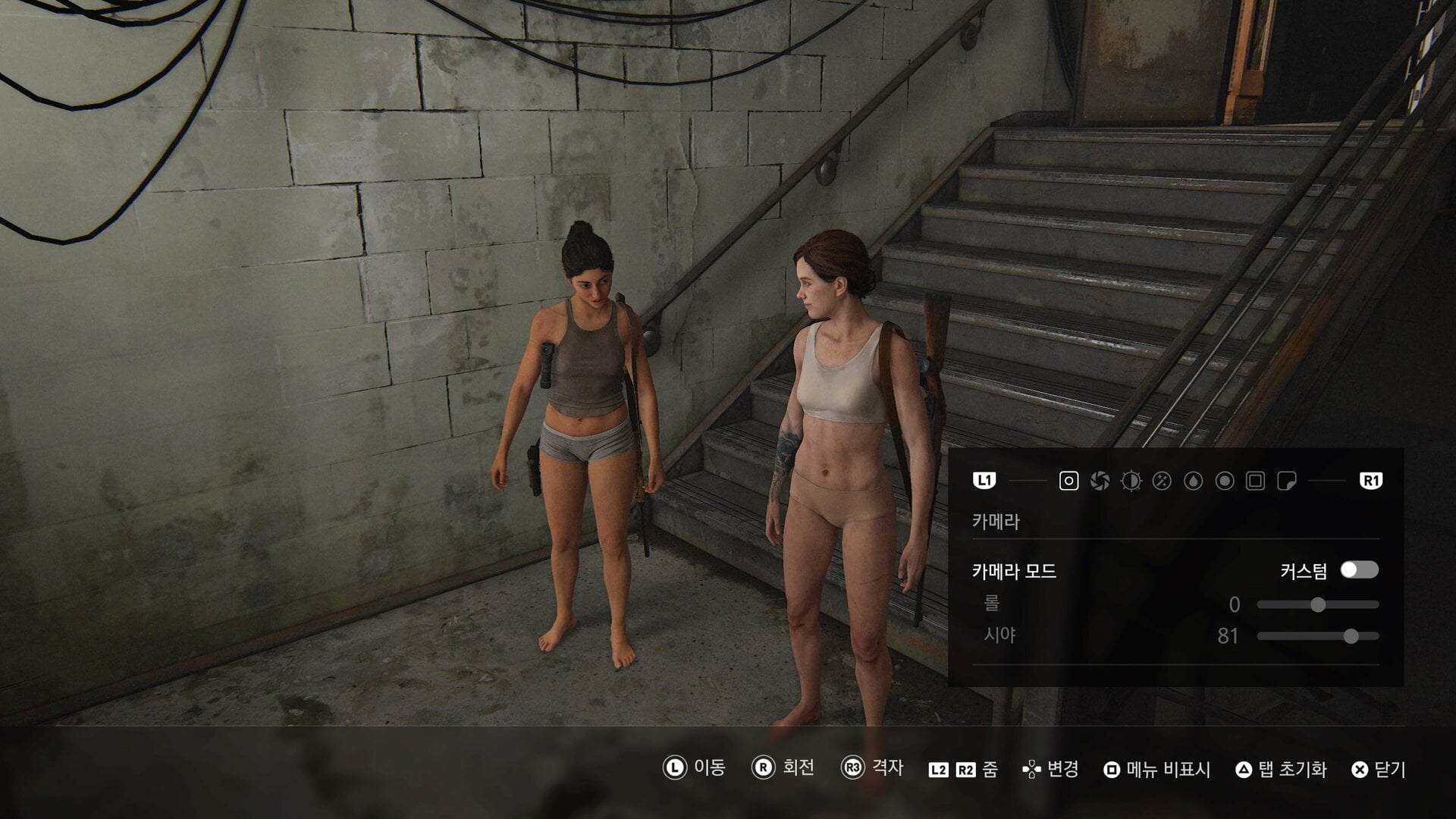 1148626919_TheLastofUsPartII_20230409183612.jpg.23e67ac344943382aa41e7b40241bbb6.jpg