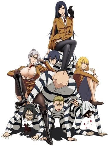 PrisonSchool001.jpg.4716f9ac4c2379fc1384e76425fef708.jpg