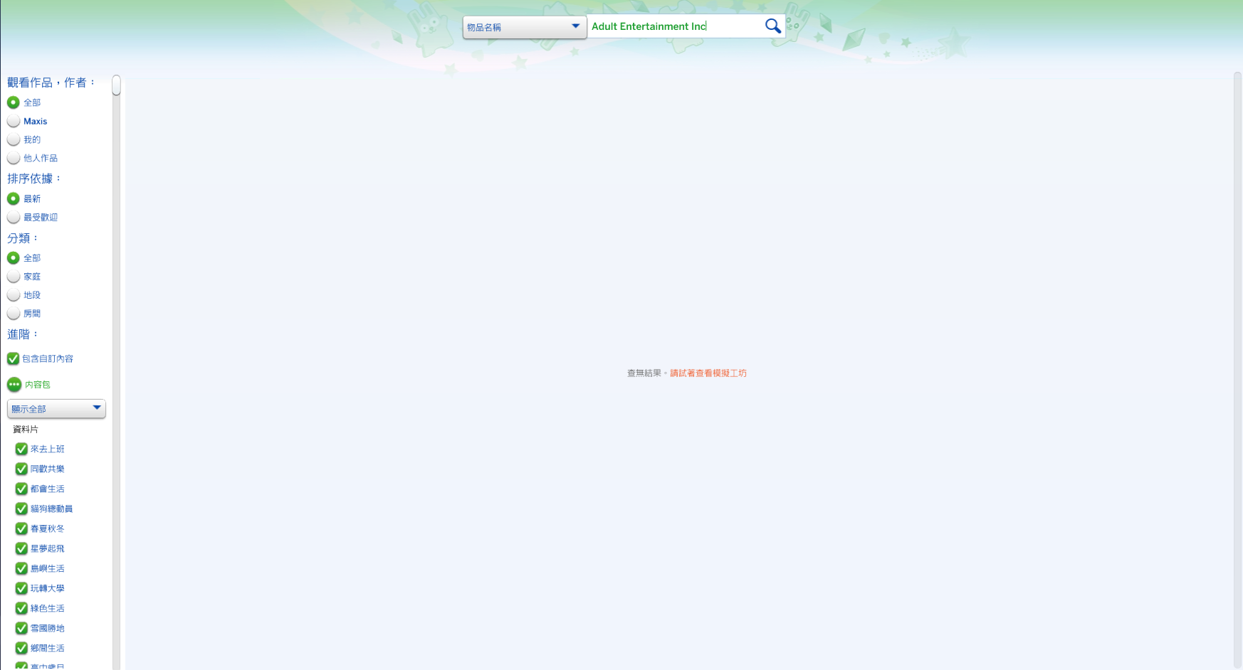QQ20230928154301.png.29cca723b50e3e6457363272615d4518.png