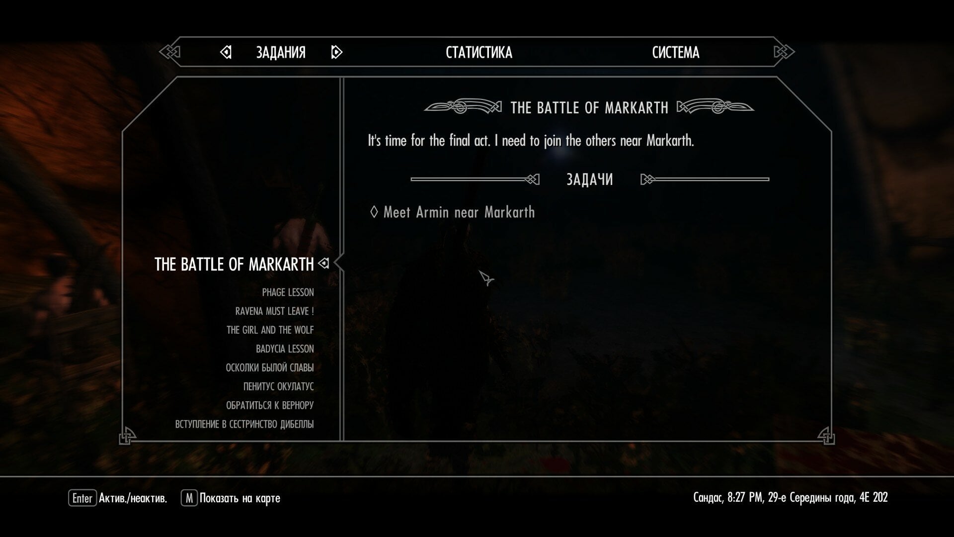 ScreenShot341.jpg.14eb9029b0b7da795d291bb2c66b3c79.jpg