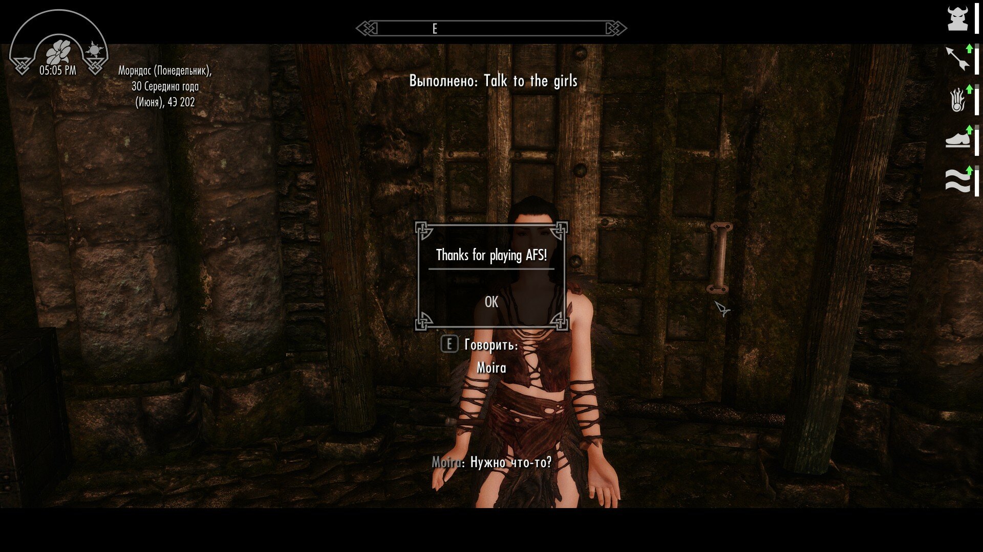 ScreenShot366.jpg.99e9ab76e45d82e0c4a2e1e372b0b7a5.jpg