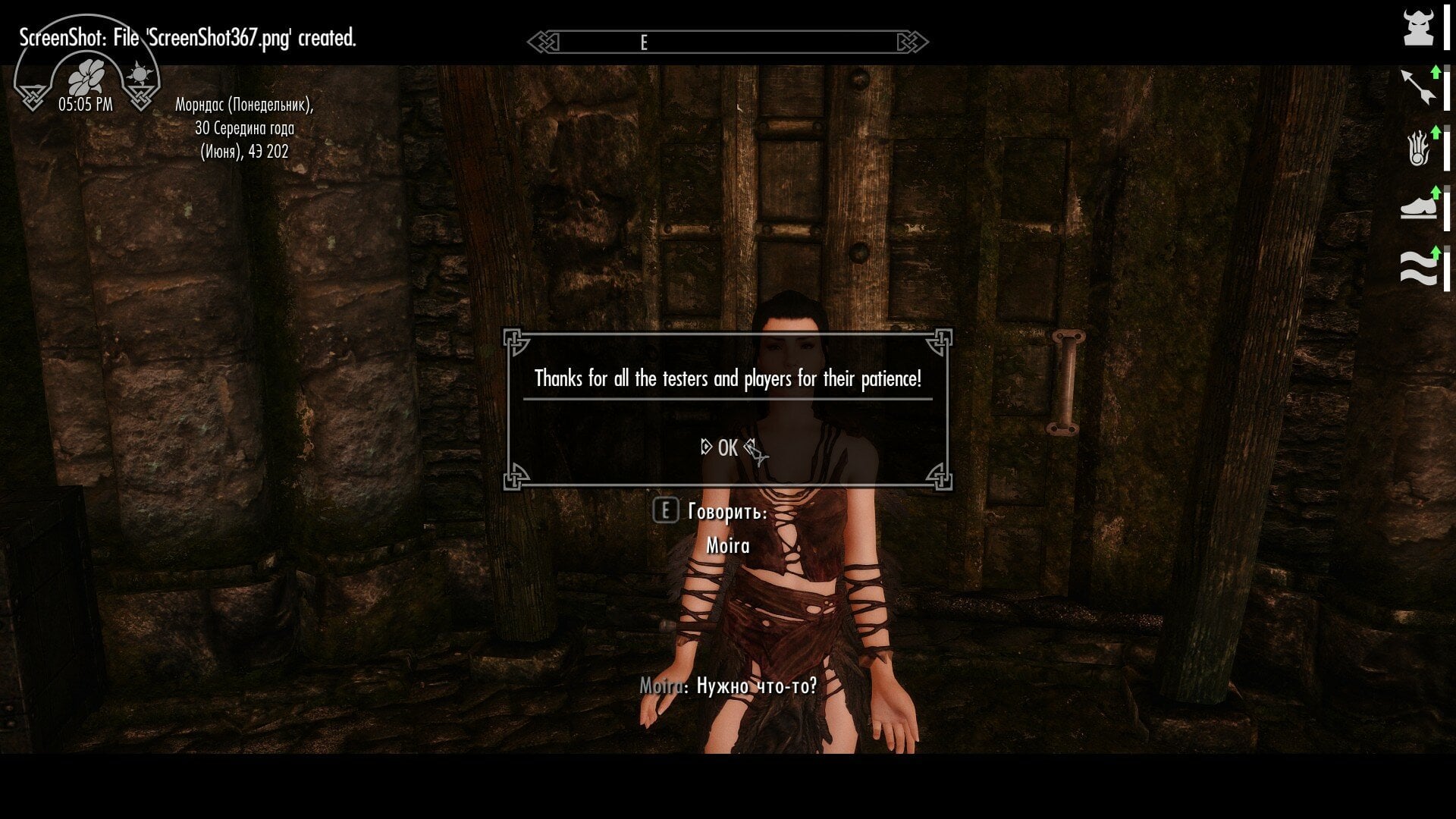 ScreenShot368.jpg.4d6b0772855f064d49a8a1a35b0ef6ce.jpg