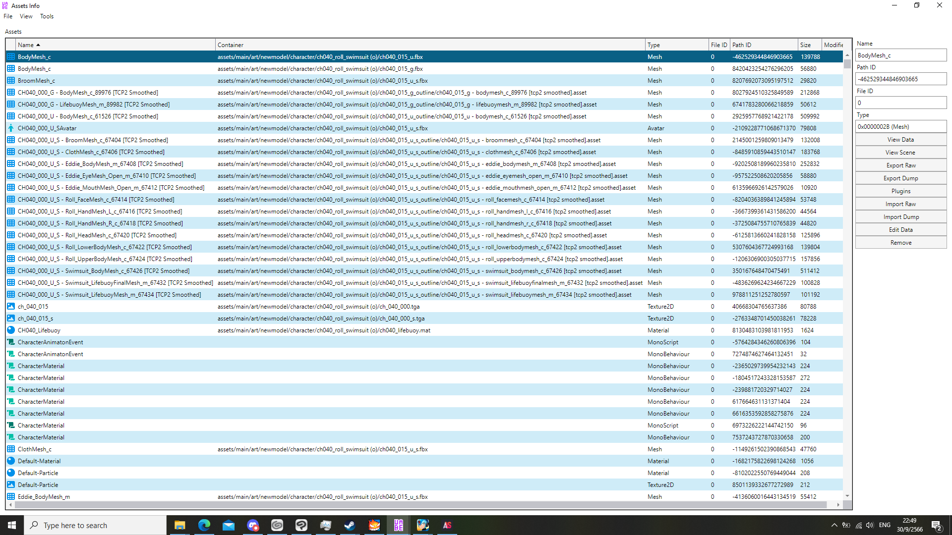 Screenshot(914).png.0370fc1f8feb503e905c3c8fcdd10146.png
