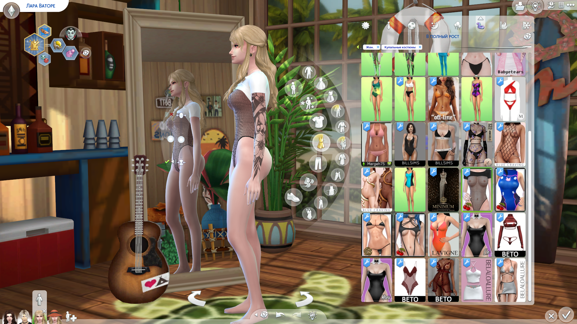 TheSims402_09.202314_46_00.png.f1817699a9aec38e903d1b75c70cdaa6.png