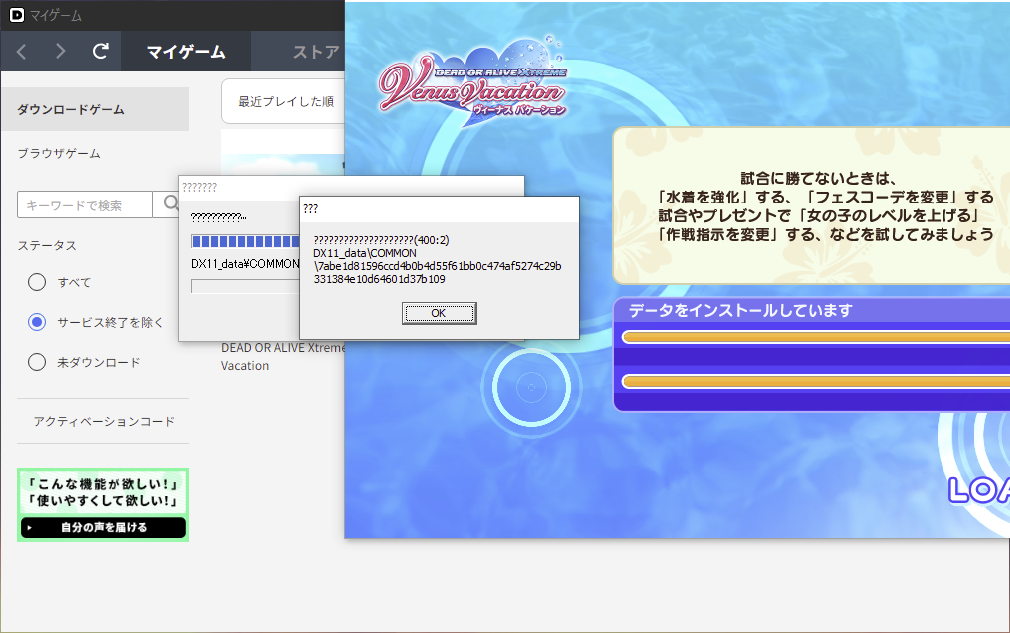 image.png.0a597c7cd6d80f77f1efe944d1d21cc2.png