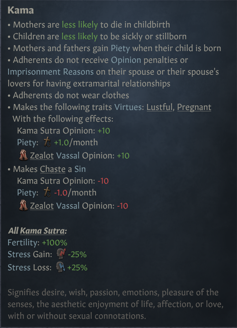 kama.png