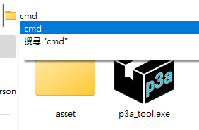 1_2.png.4e3131df8d9948f90adbd5e6dfeb75be.png