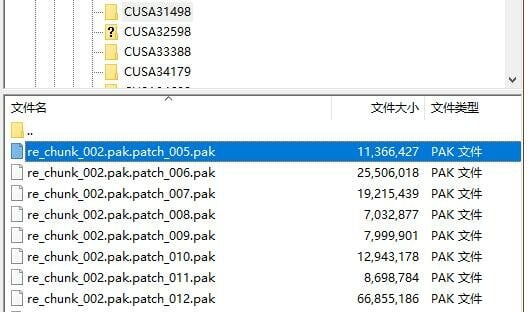 20231005225321.jpg.c9be83789e3439f9292cf74d049d03af.jpg