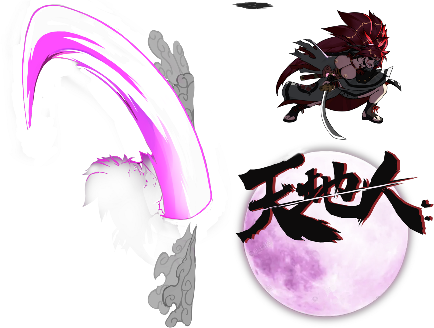 Baiken.sprite.attackSK8(2).thumb.png.050bc0cdc7f09cf34a78ab0cbf189883.png
