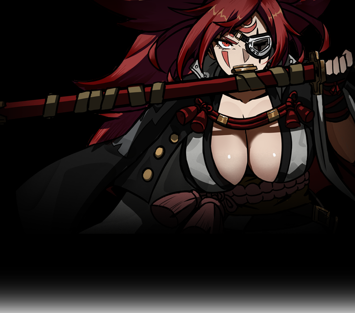 Baiken_guild_header.png.142319f7d9eba39909498746d31b5615.png