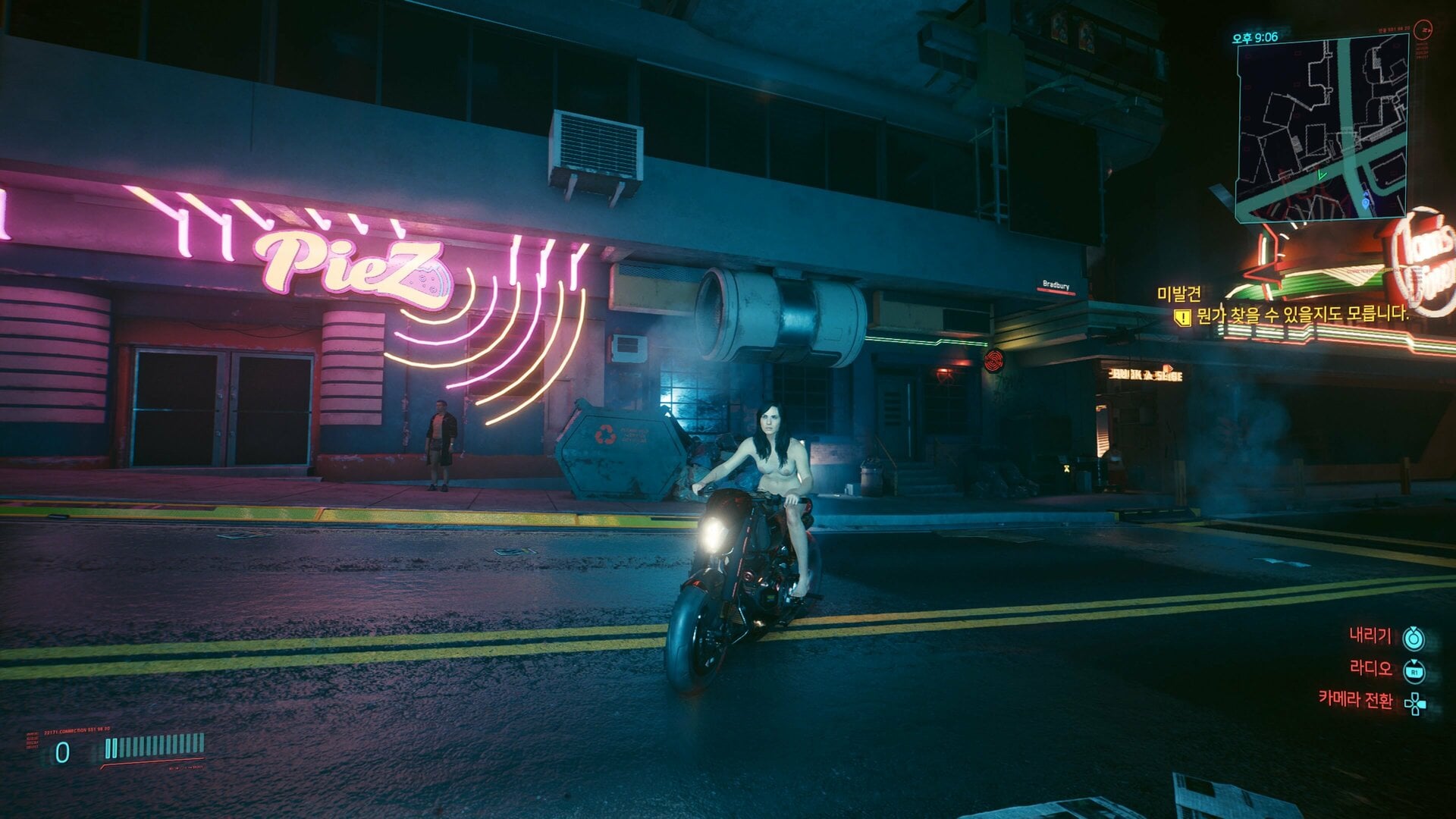 Cyberpunk 2077_20231005122925.jpg