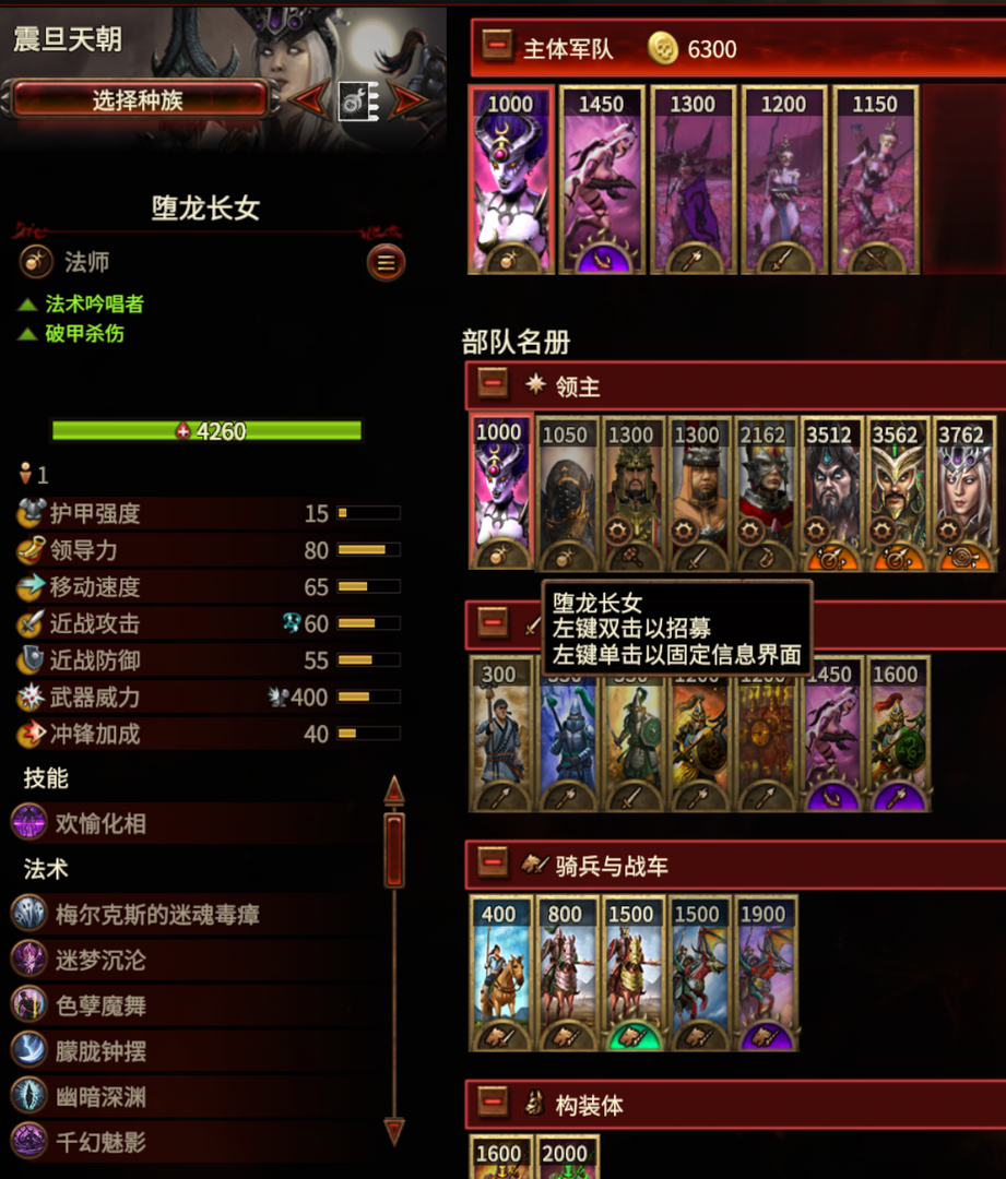 I7@[O$7{PCO~2B23}C{MB(I.png