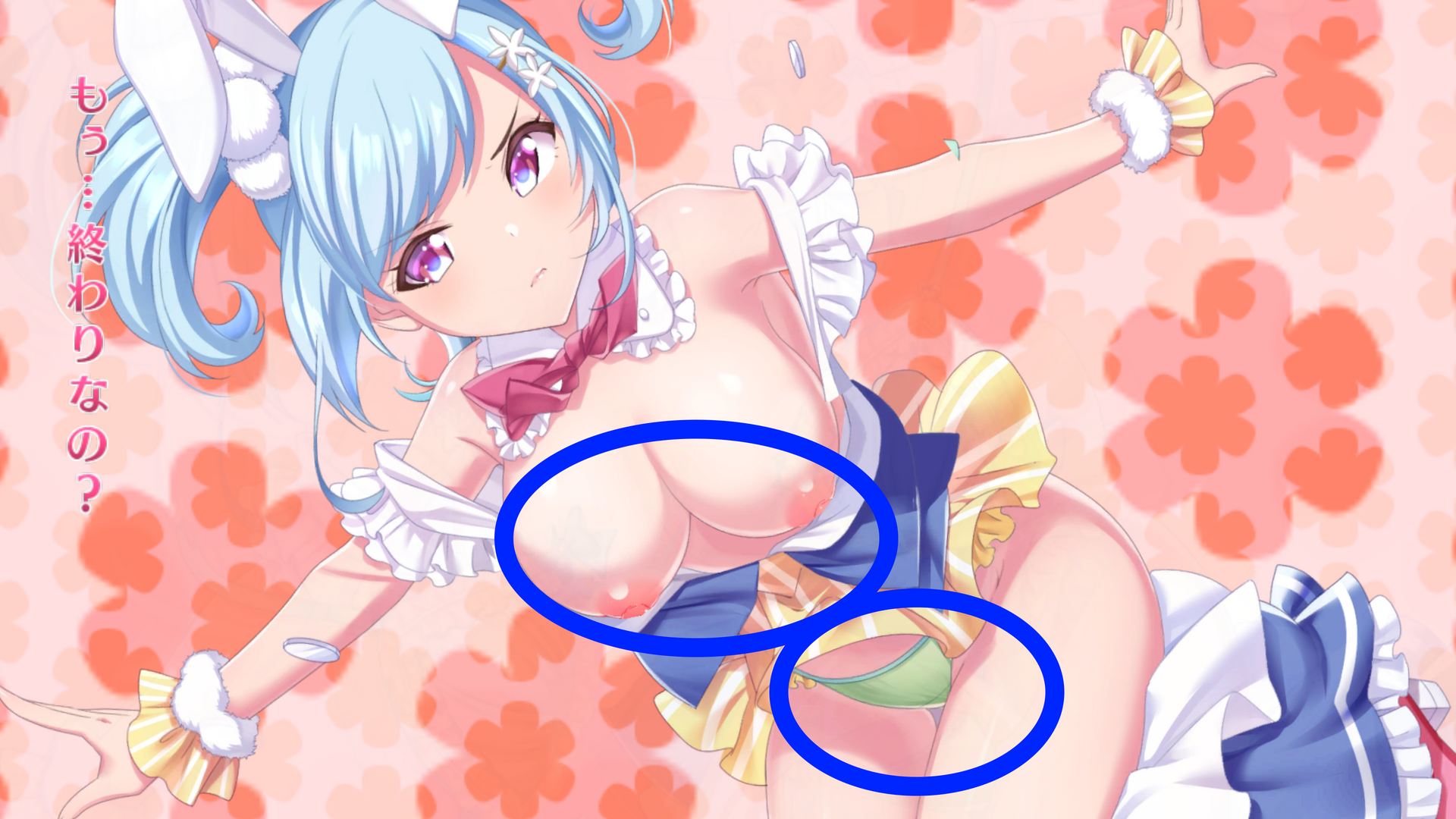 OmegaLabyrinthLife2023_10_106_04_411.thumb.png.b278b50a5b406073f8fc9c47bddc8ca9.png