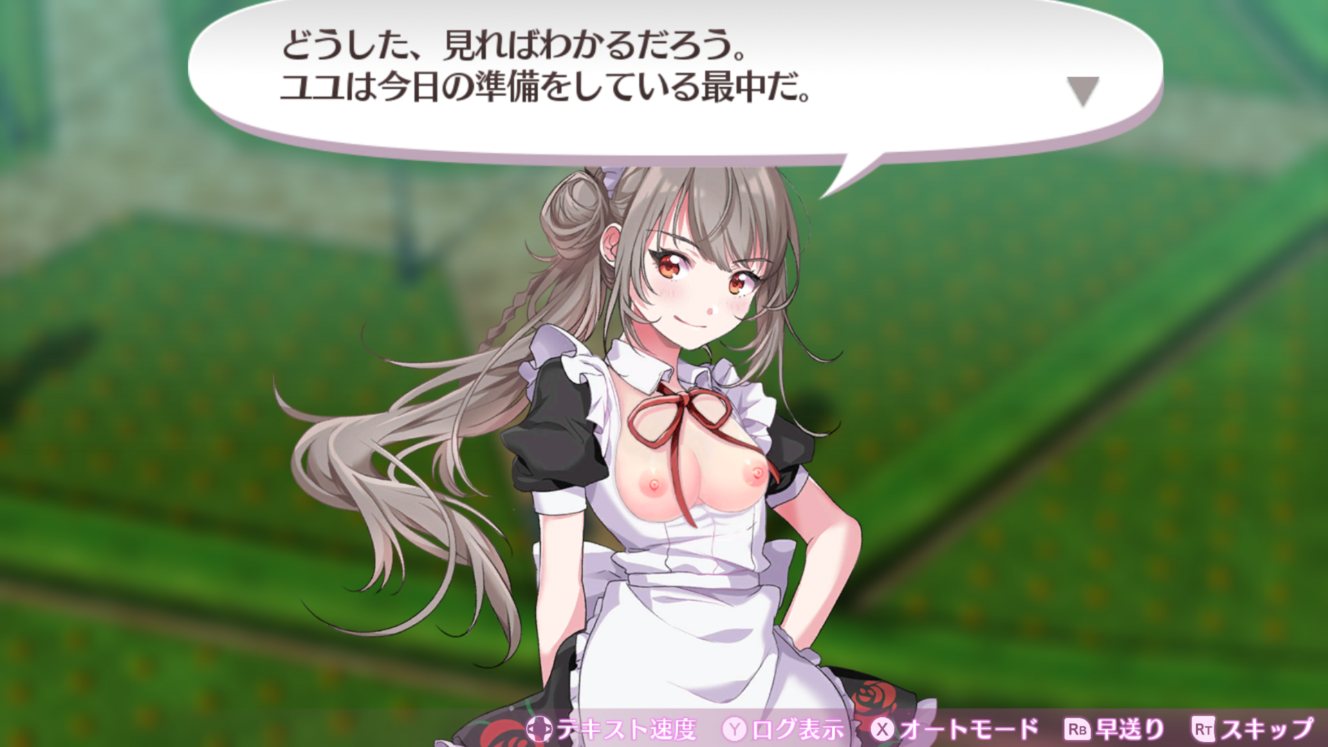OmegaLabyrinthLife2023_10_1617_31_49.thumb.png.287bfc8ae575772fb6be1d97403e4e21.png