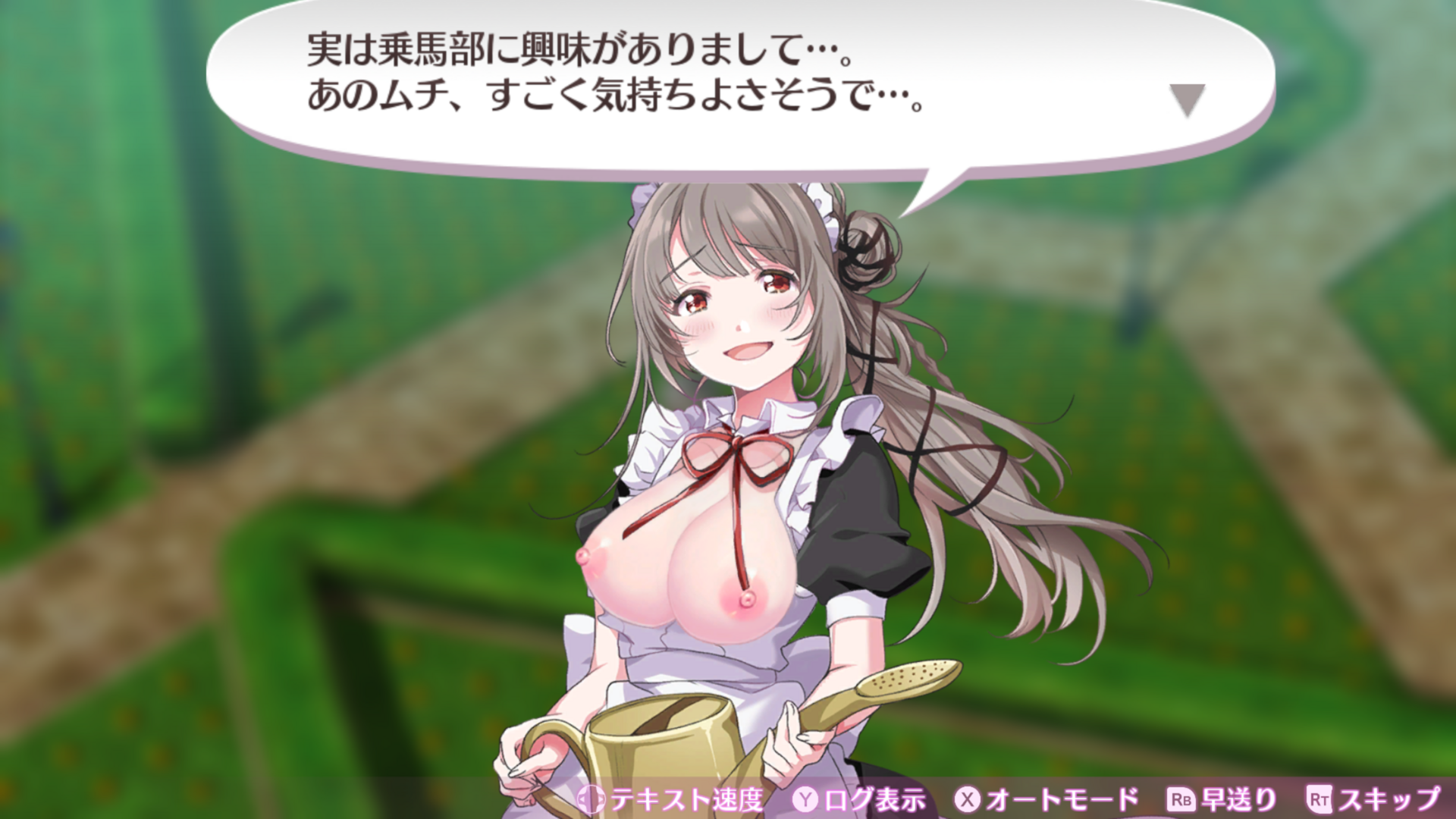 OmegaLabyrinthLife2023_10_1617_32_06.thumb.png.73137d1e1fdc42b5fe9de5c58614e697.png