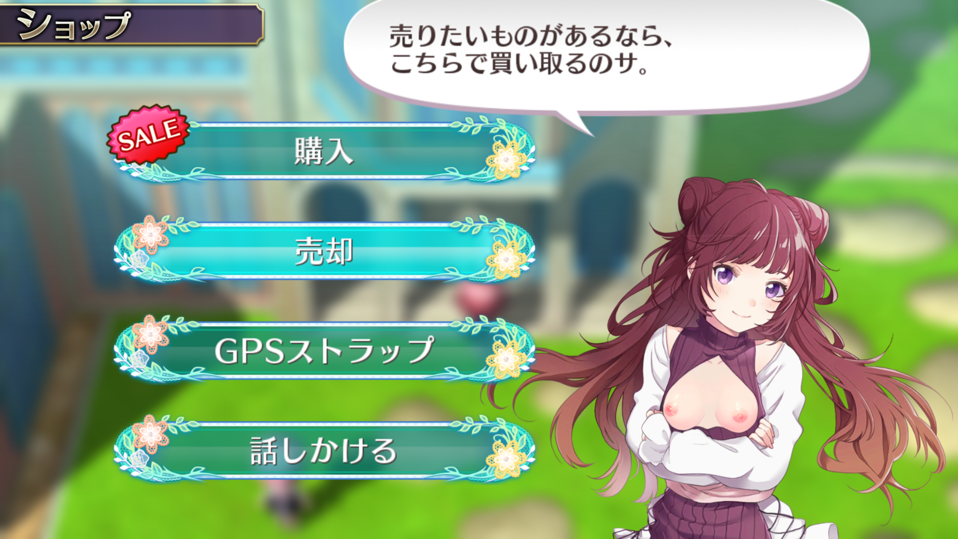 OmegaLabyrinthLife2023_10_1617_45_25.thumb.png.e046918e9254889de2ca75e362f18357.png