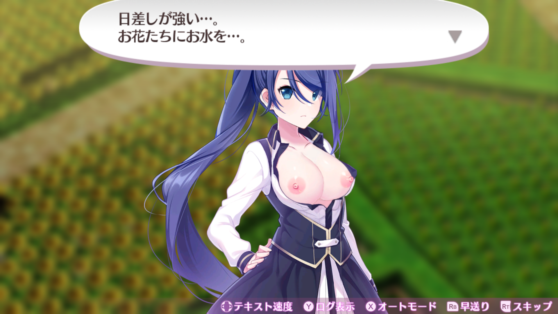OmegaLabyrinthLife2023_10_202_27_59.thumb.png.333ddbc36cdfb5cf41771ab3e83a2f7e.png