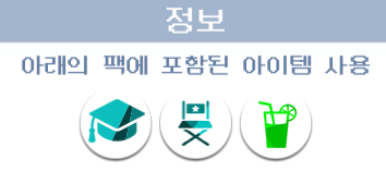 Sims4Screenshot2023_10.25-23_18_14_53.png.86046e7f64e72229cb64e0c746897d3a.png