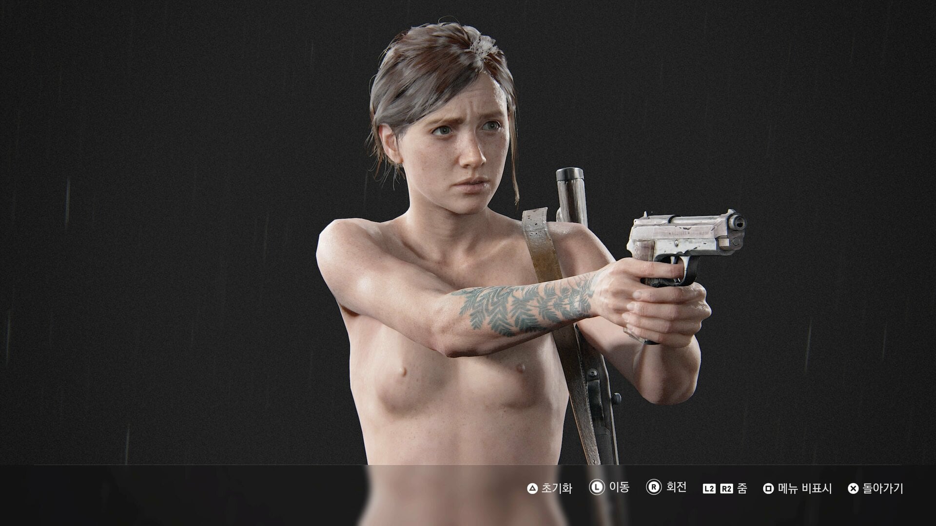 The Last of Us™ Part II_20231004072824.jpg