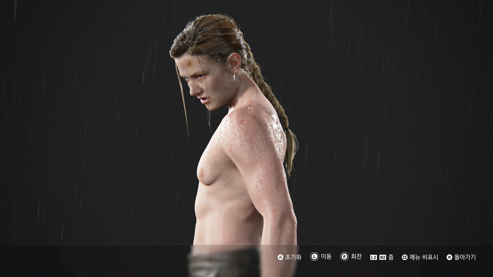 The Last of Us™ Part II_20231004072905.jpg