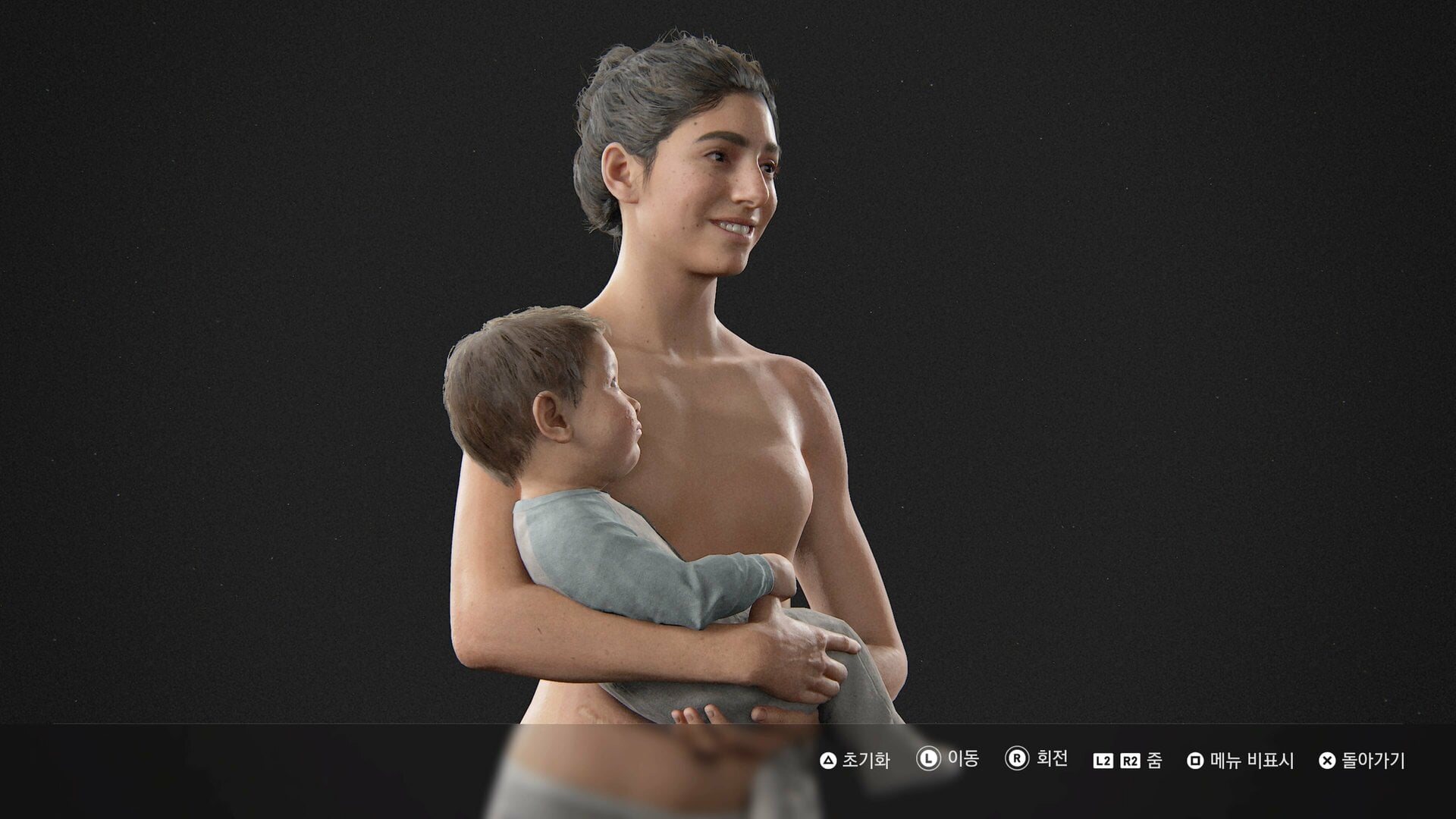 The Last of Us™ Part II_20231004073052.jpg